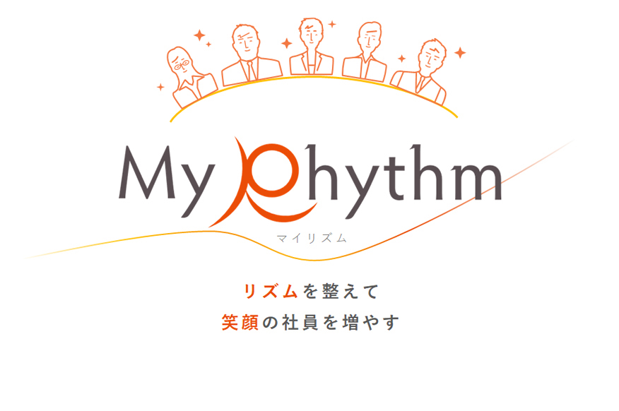 My_Rhythm_DL用画像